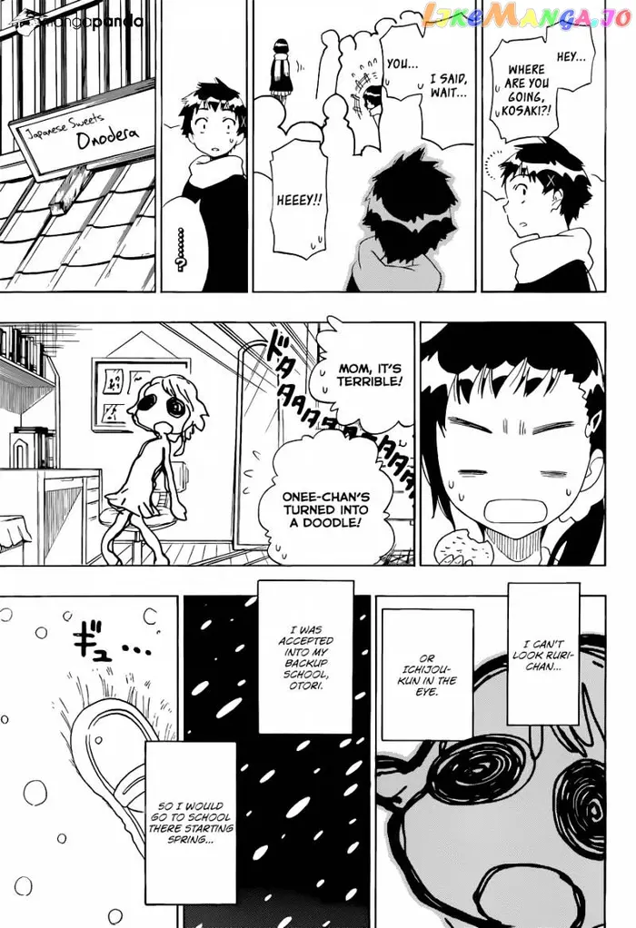 Nisekoi Chapter 98 image 15_optimized